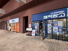 🌟가산역 풀옵션 통창뷰 14번째 이미지