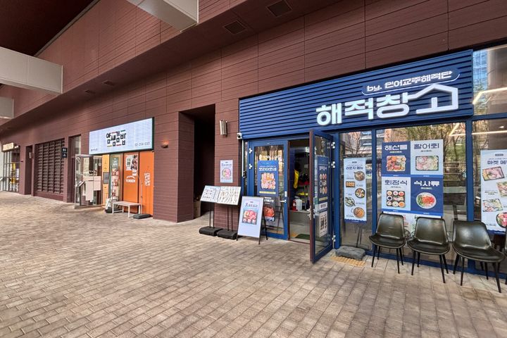 🌟가산역 풀옵션 통창뷰 14번째 이미지