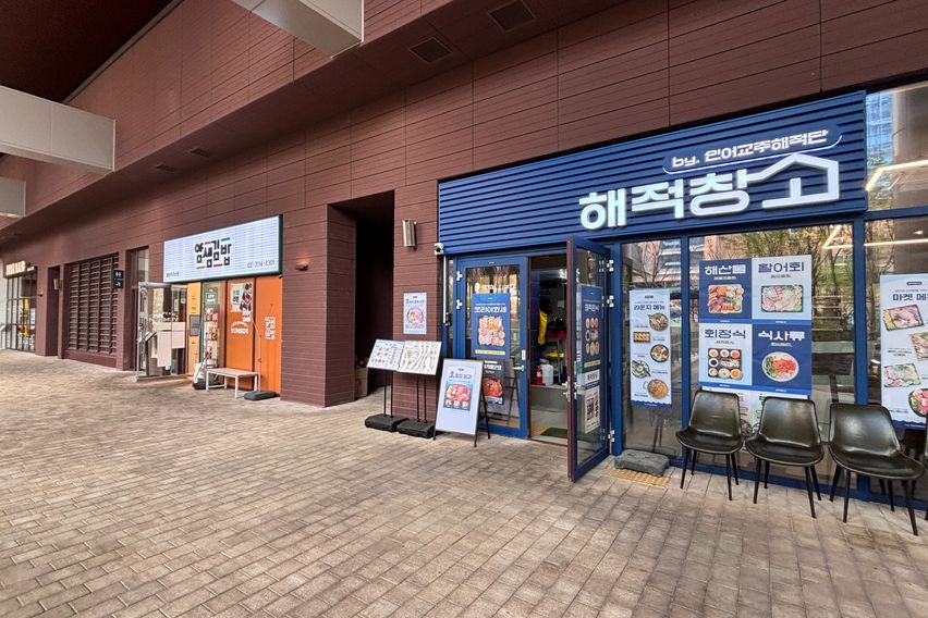 🌟가산역 풀옵션 통창뷰 13번째 이미지