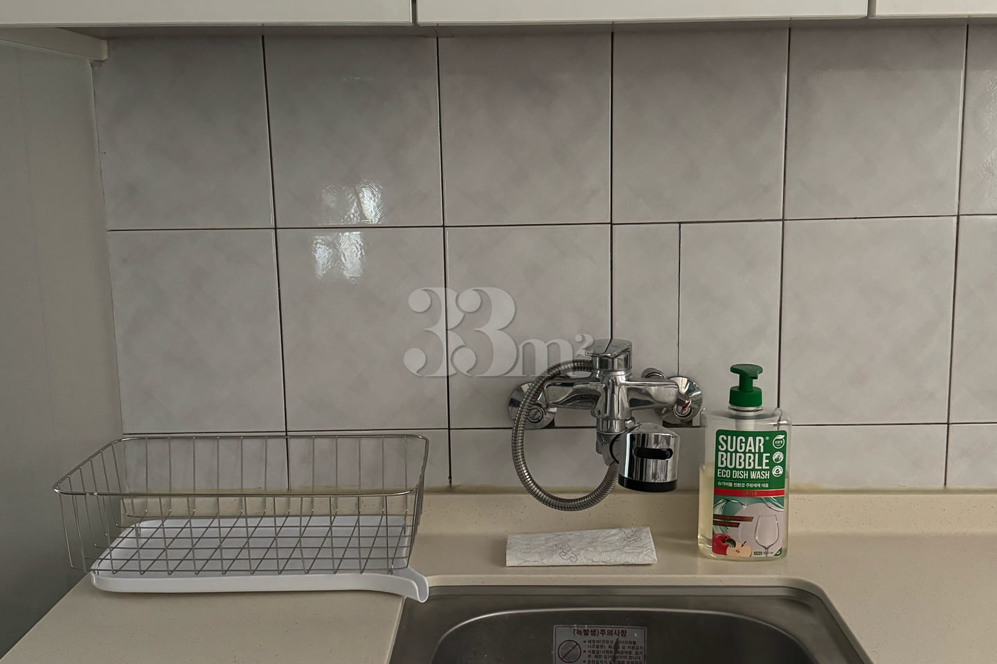 Fully furnished, near Hansung University Stat 8th image