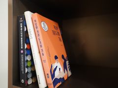 신축ㅣ신창역 온양온천역 19번째 이미지