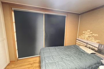 대관령면 아파트