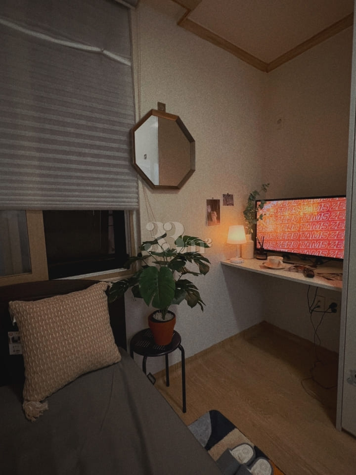 Haeoreum House 2th image