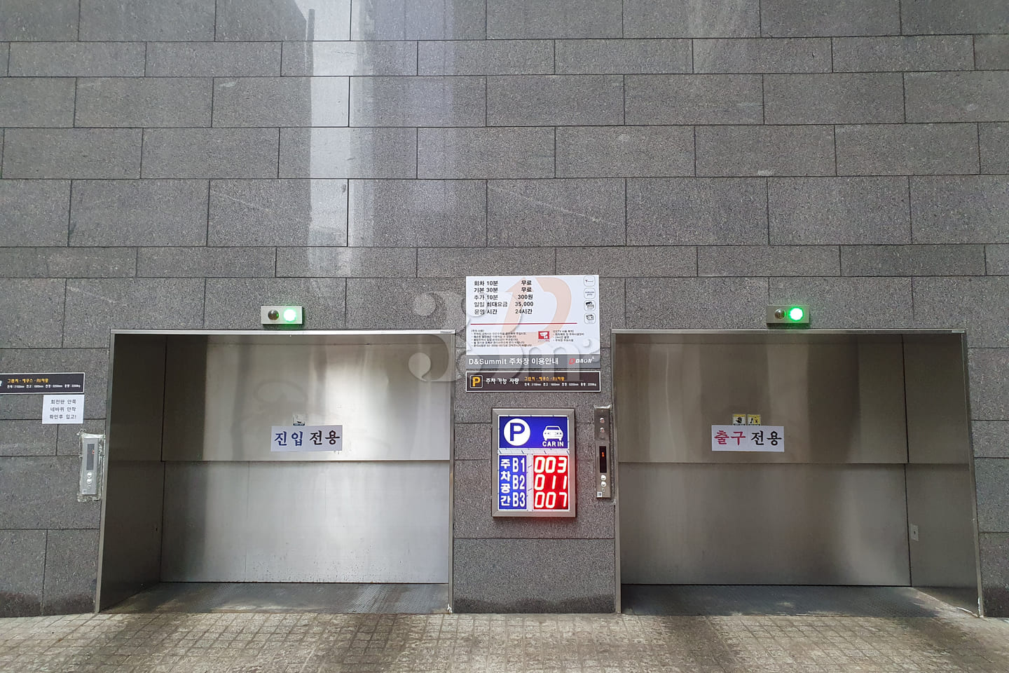 Yeouido 15th image