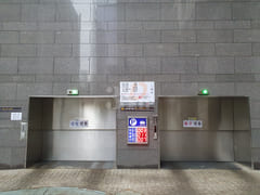 Yeouido 15th image