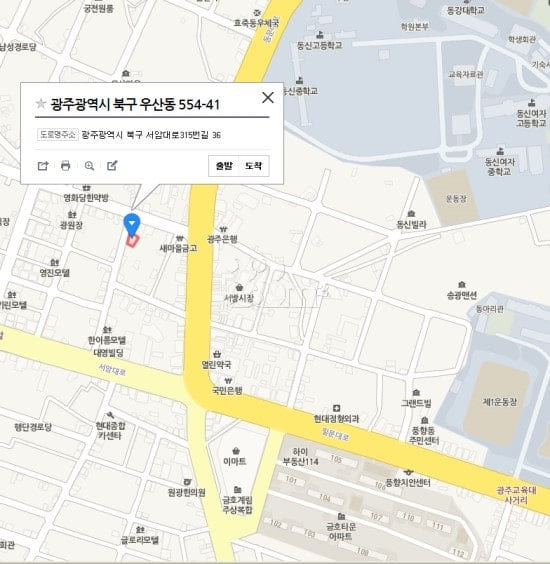 1, Donggang University, Buk-gu, Gwangju, Bang 16th image