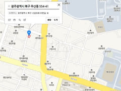 1, Donggang University, Buk-gu, Gwangju, Bang 16th image