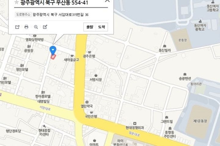 광주북구동강대서방시장1 16번째 이미지