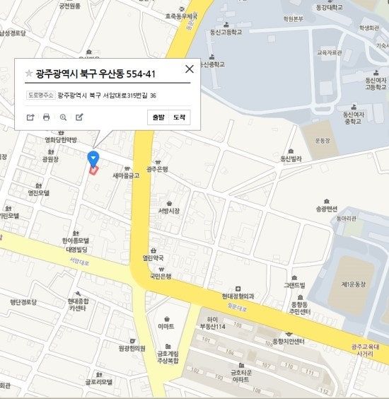 광주북구동강대서방시장1