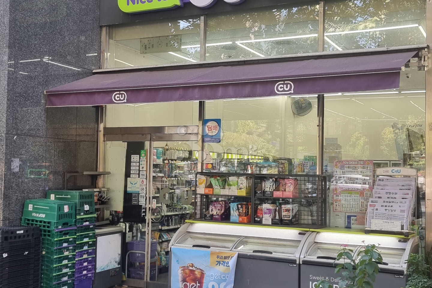 🔆 Gongdeok Station Area - Fully Furnished 14th image