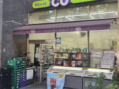 ๐ Gongdeok Station Area - Fully Furnished 14th image