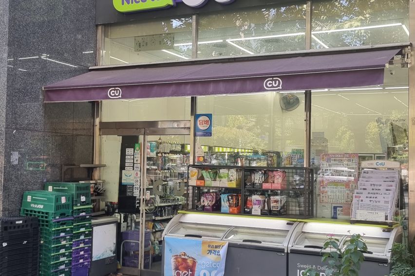 🔆 공덕역 앞 풀옵션