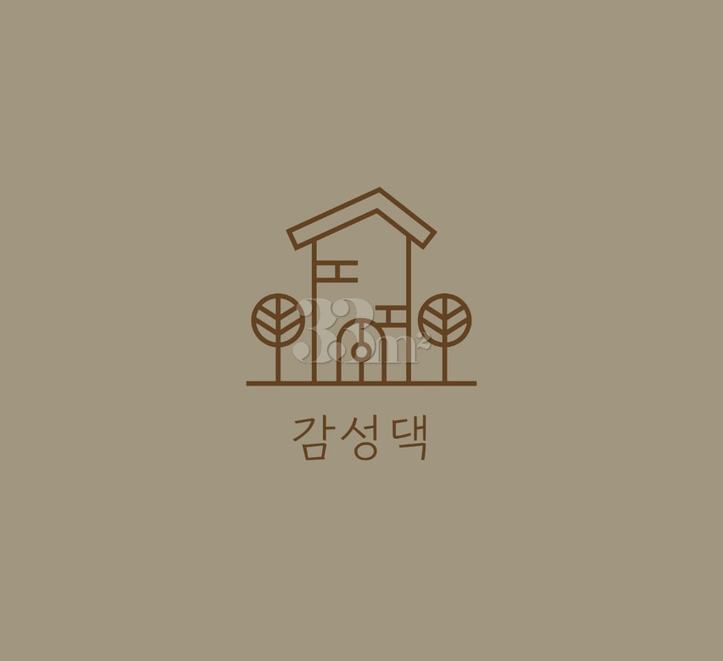 노량진역 도보 5분 17번째 이미지