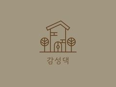 노량진역 도보 5분 17번째 이미지