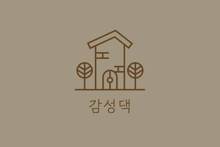 노량진역 도보 5분 17번째 이미지