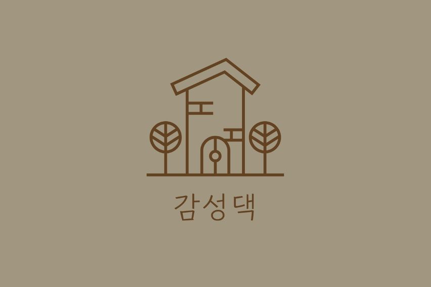 노량진역 도보 5분 17번째 이미지