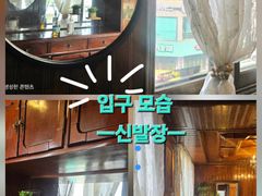 구의역1분오픈30%할인 19번째 이미지