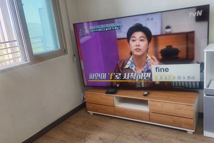신둔도예촌역 300미터 8번째 이미지