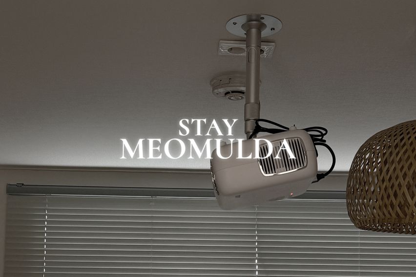 ❤의정부/감성/603 3번째 이미지