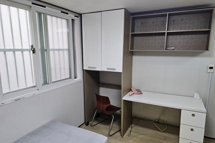 Kyungpook National University Bokhyun-dong St 0th image