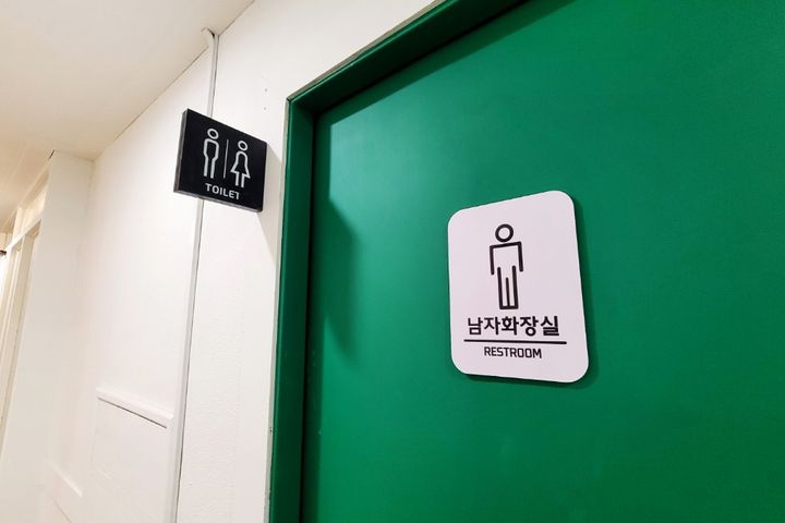 ♥ 5층_2인실 9번째 이미지