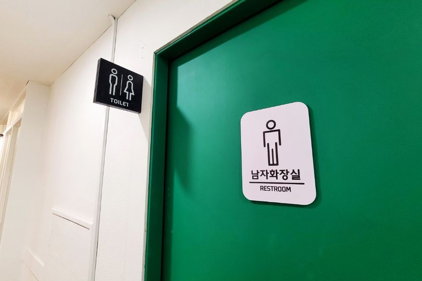 ♥ 5층_2인실 9번째 이미지