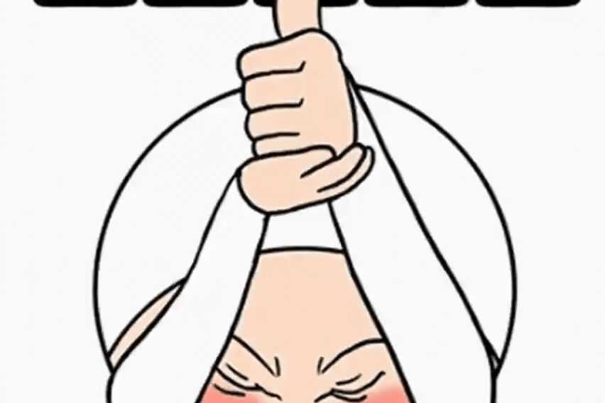 0429 테스트용연장