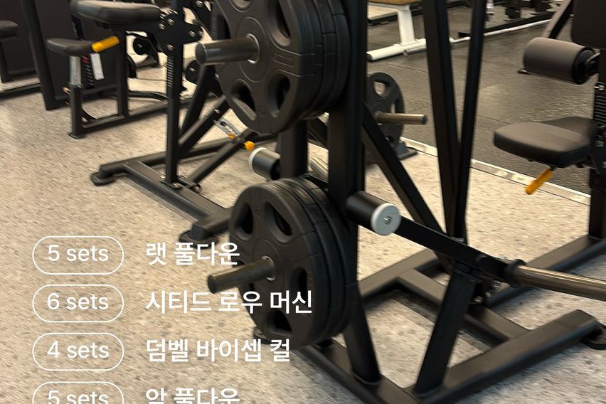 박현웅 이벤트 테스트 4번째 이미지