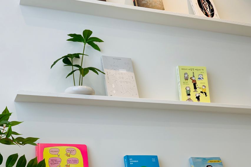 종달리 조용한 작은 집 13번째 이미지