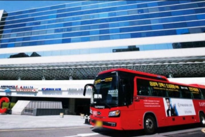 코엑스삼성역대치/테라스 9번째 이미지
