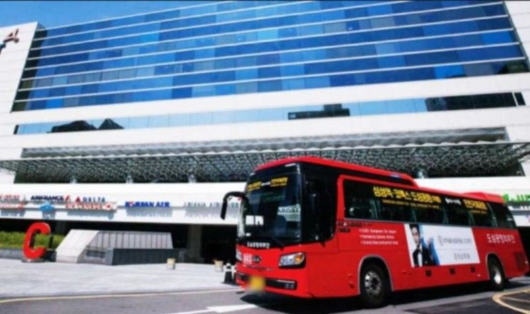 코엑스삼성역대치/테라스