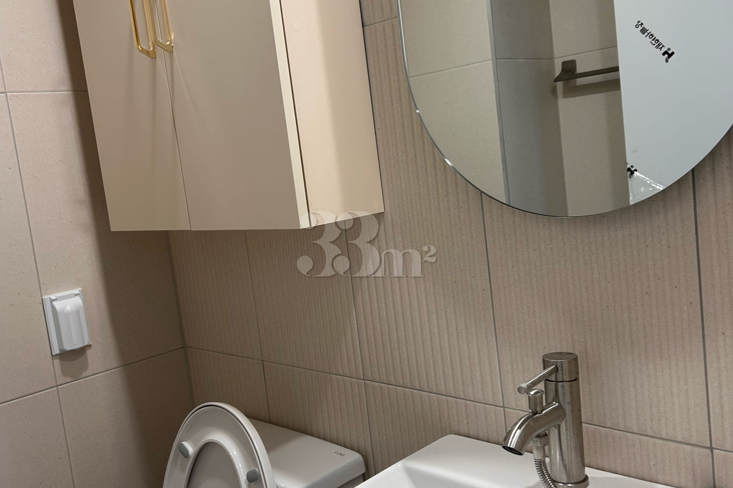 Touring Mini-Two-Room Apartments in Dunsan-do 0th image