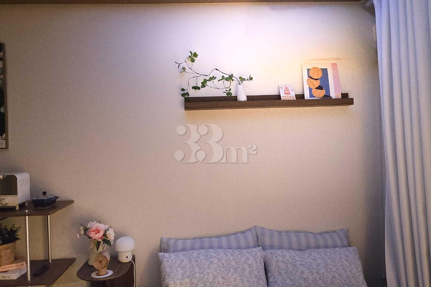 Smart Stay 4th image