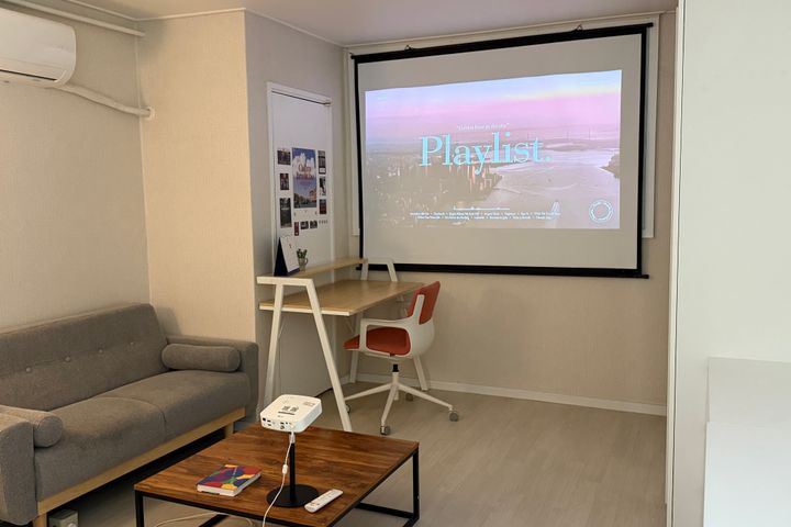 Cinema Room 0번째 이미지