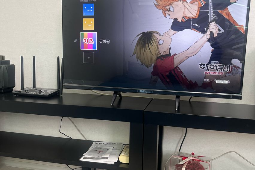 금남로&충장로 오피스텔