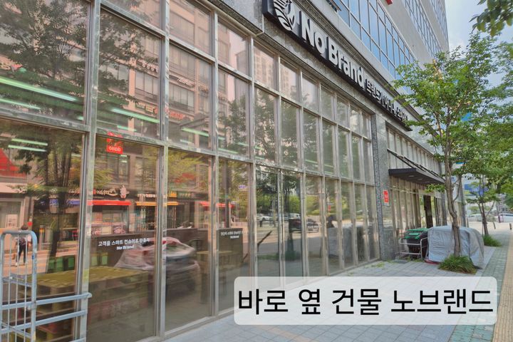 🏡양산부산대병원 인근 18번째 이미지