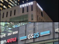 🍀구파발역#특가#풀옵 19번째 이미지