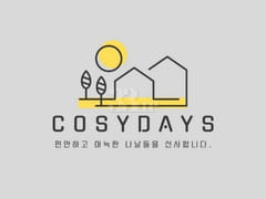 ❤️Dunsan-dong, Fully Furnished❤️ 14th image