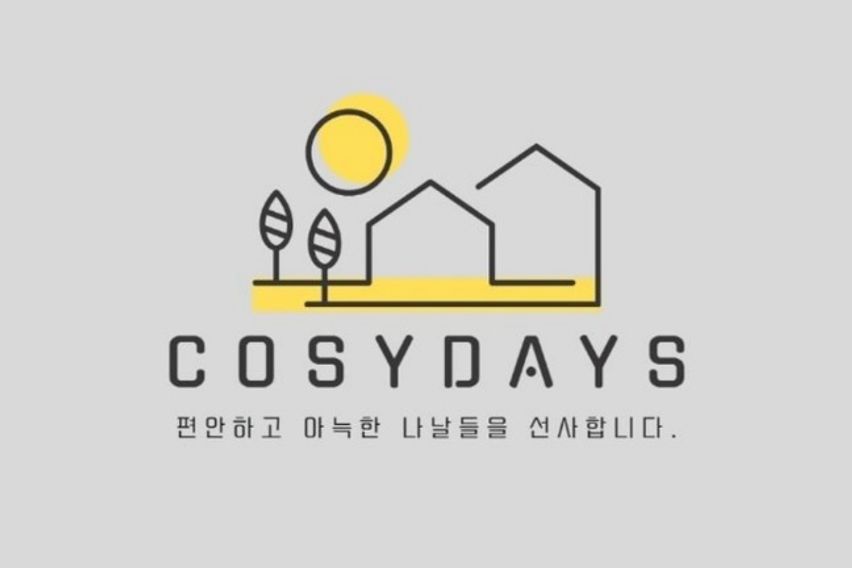 ❤️둔산동, 풀옵션❤️ 14번째 이미지