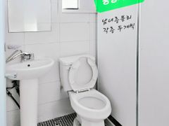 Changwon Women's Gosiwon 4th image