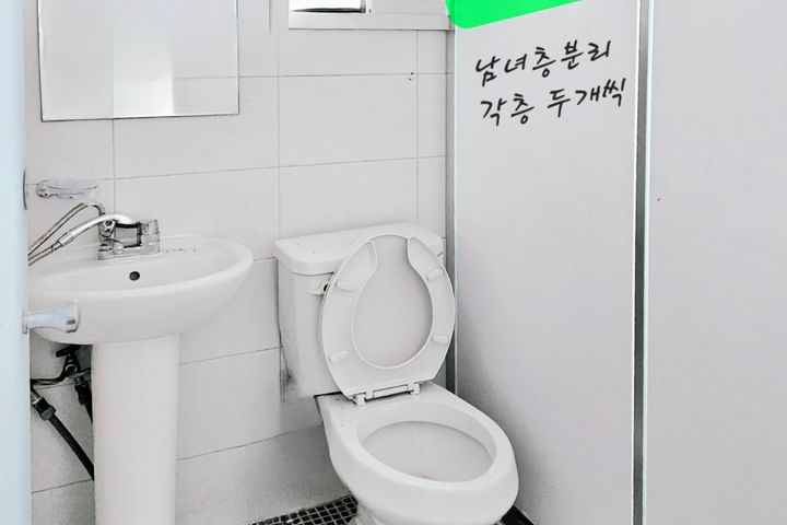 Changwon Women's Gosiwon 4th image