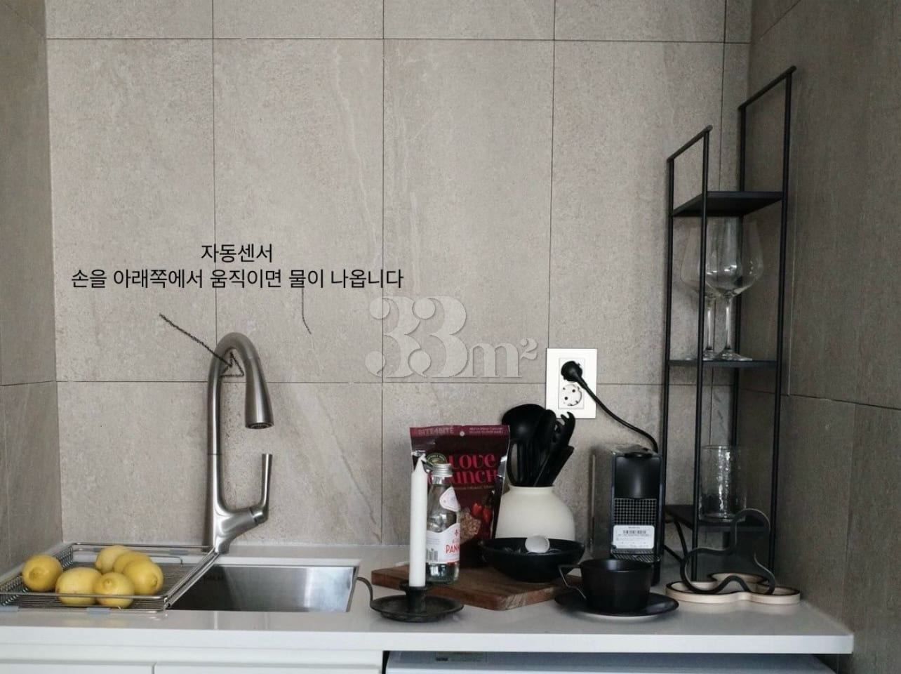 705 Cheongdam 19th image