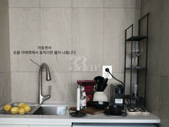 705 Cheongdam 19th image