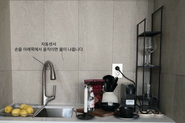 705청담 19번째 이미지
