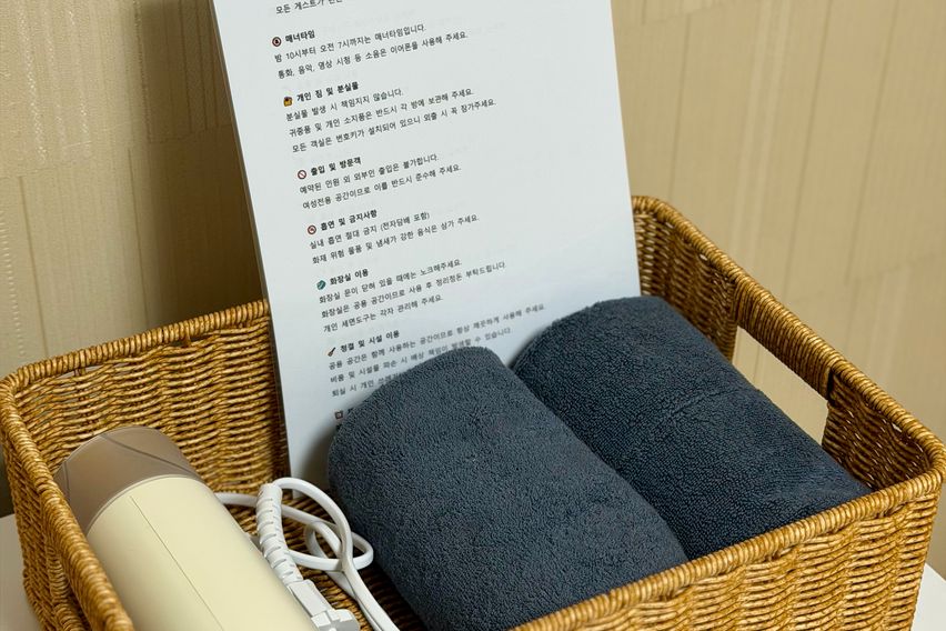 소사역5분코지10%할인 9번째 이미지