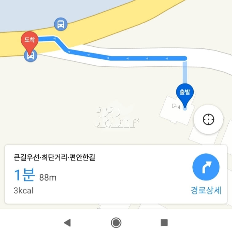 Kyungdong University, Daemumak, Medical, Stud 5th image