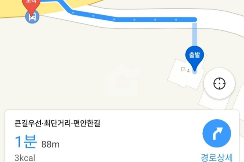 경동대문막메디컬원룸A4