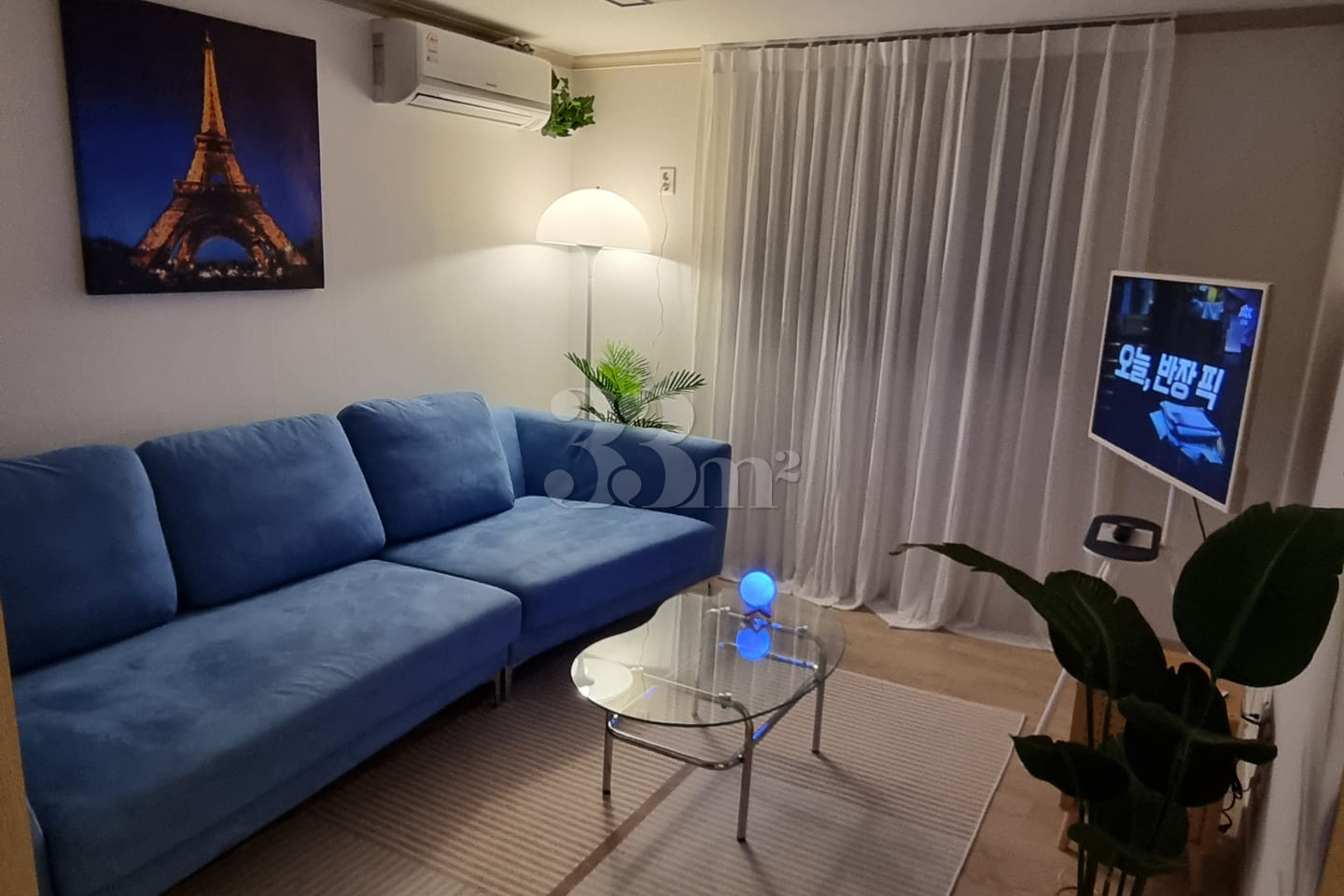 3-room apartment near Suseongmot Lake, Suseon 3th image
