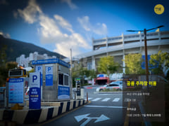 32 pyeong near Dong-A University Hospital 16th image