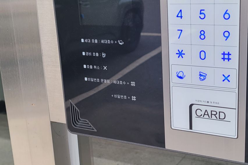 홍대역🌟교통최상 세탁기 17번째 이미지